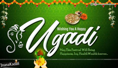 Ugadi Festival Greetings Quotes in English-Happy Ugadi Hd Wallpapers in ...