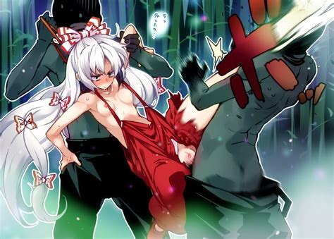 Fujiwara No Mokou Touhou Drawn By Puyo Danbooru