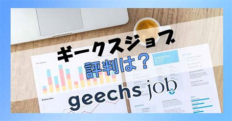 アマゾンプライムビデオおすすめ邦画ランキング【170作品をジャンル別にランキング】 みんふく