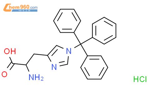 Nim Trityl L Histidine Hydrochloridecas Nim