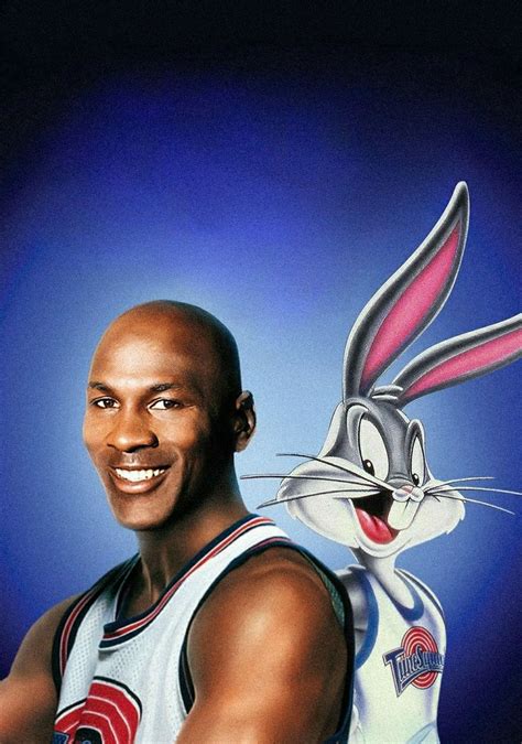 Space Jam 1996