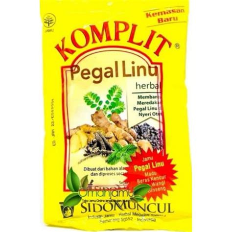 Jamu komplit kuku Bima pegal linu pegel linu sidomuncul 蝦皮購物