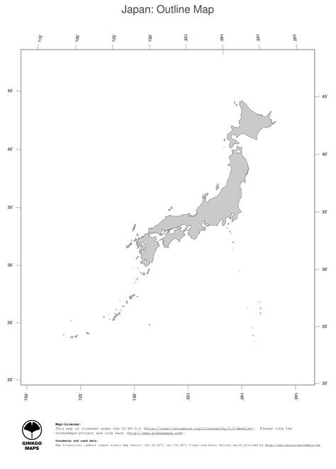 Outline Map Of Japan - Japan Outline Map Country Borders State Shape ...