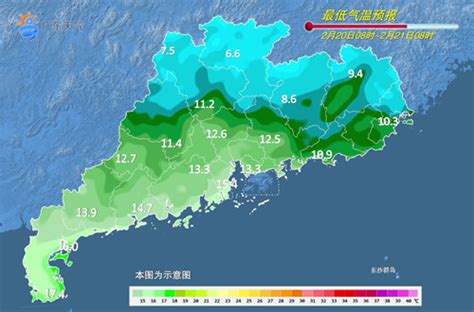 20 22日广东气温逐日小幅下降 首页 中国天气网