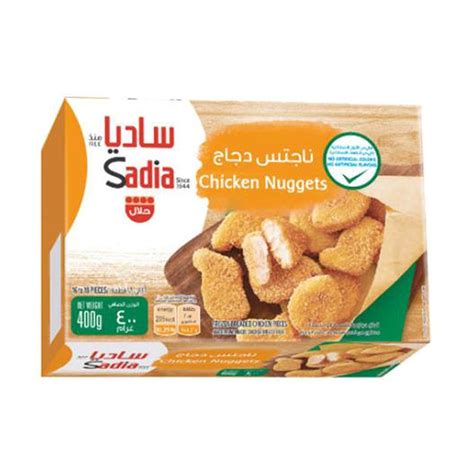 Buy Sadia Traditional Chicken Nuggets 400 G Online In Uae Talabat Uae