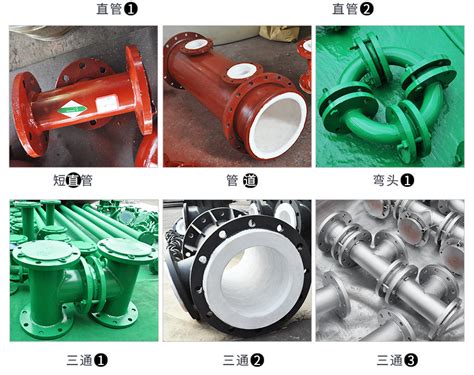 Anticorrosive Steel Lined Plastic Ptfe Lldpe Pipe Three Way Elbow