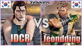 Best Mirror Match In Evojapan Jdcr Dragunov Vs Lowhigh Dragunov