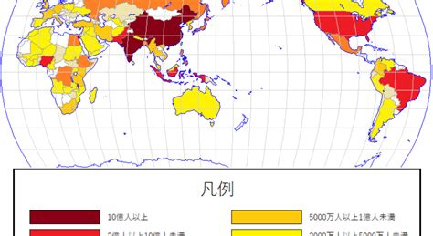 最新世界の国の人口ランキング2023年7月1日版インドが人口トップに はやおきセンサス