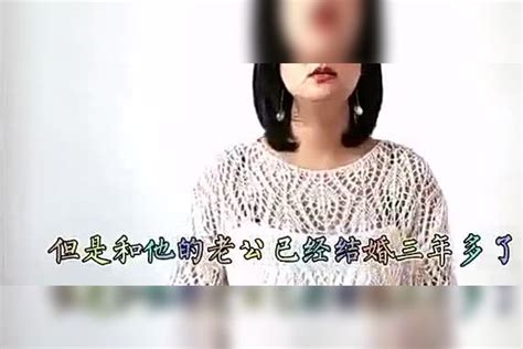 人到中年怎样的女人最容易出轨男人往往这种女人比较多