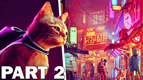 Stray Gameplay Walkthrough Part Full Game On Ps No Commentary Ps