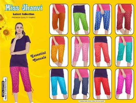 Cotton Ladies Knitted Capri 160 Size Large Rs 50 Piece Osho