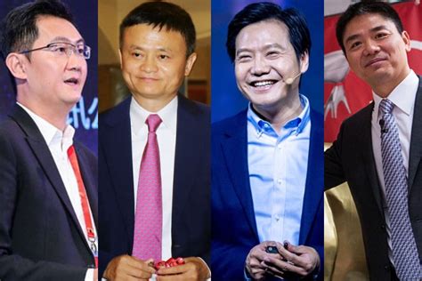 Top 10 Influential Chinese Business Leaders In 2018 Cn