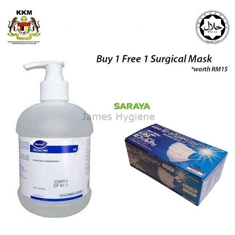 Hand Sanitizer Diversey Softcare Med H5 With Halal Certification 500ml Ready Stock Shopee