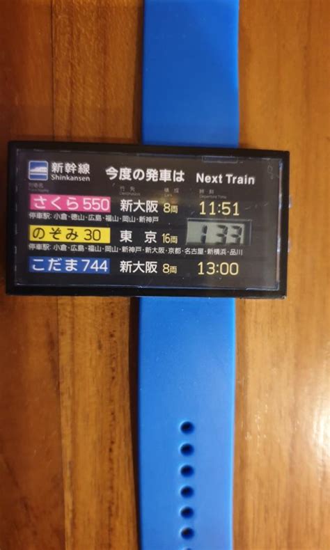 Jam Tangan Japan Railway Series Shinkansen Serba Serbi Others Di