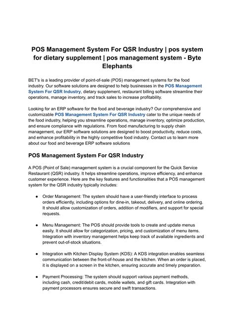 PPT - POS Management System For QSR Industry pos system for dietary ...
