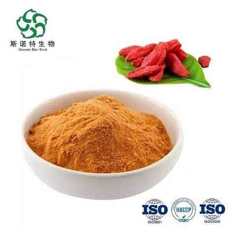 Natural Plant Wolfberry Extract Lycium Barbarum Polysaccharides