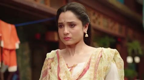 TV News | Pavitra Rishta: Ankita Lokhande the One Quality of Archana She’d Like to Have | 📺 LatestLY