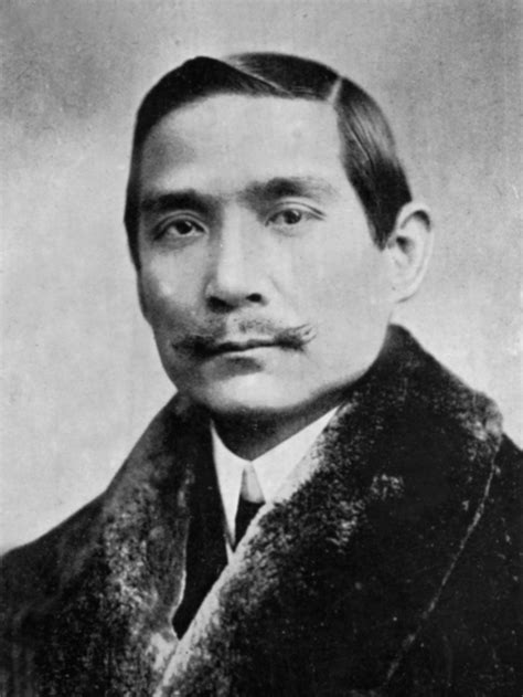 Sun Yat Sen Biography Achievements And Facts Britannica