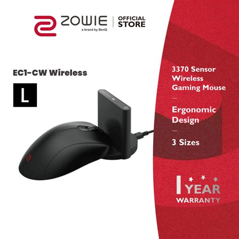 Zowie Ec1 Cw Wireless Mouse For Esports ขนาด Lใหญ่ เมาส์เกมมิ่ง เมาส์ไร้สาย Th