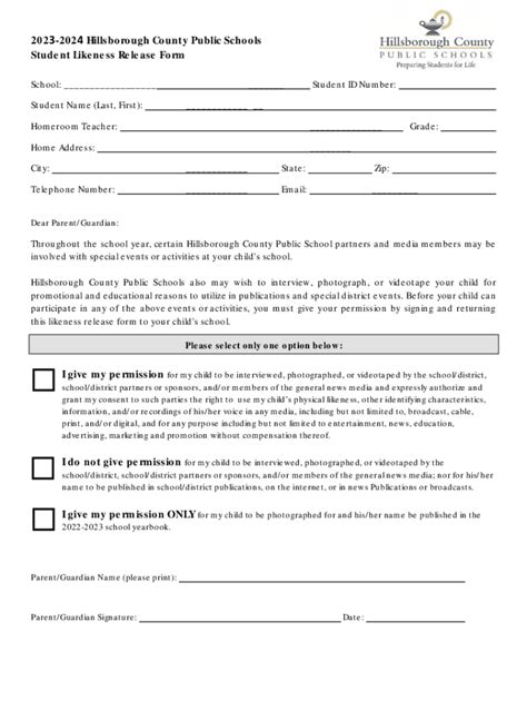 Fillable Online 2324 ALL Code Of Conduct Acknowledgement Form ENGLISH