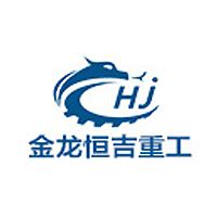 Gongyi Jinlong Hengji Heavy Industry Machinery Co Ltd ENF