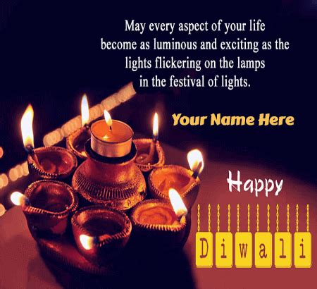 Deepavali Wishes -Beautiful Diwali Wishes with Name