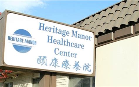 Heritage Manor | Nursing Home | Monterey Park Skilled Nursing Facility