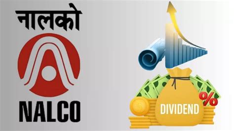 NALCO Share Price Target: नाल्को ने किया डिविडेंड का ऐलान, एक्सपर्ट ने ...