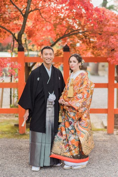 A Traditional Japanese Wedding In The Fall