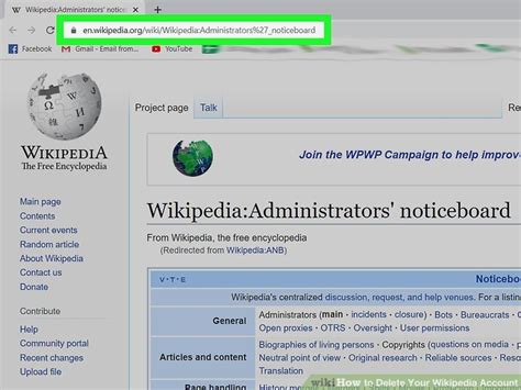 How To Delete Your Wikipedia Account 5 Steps With Pictures