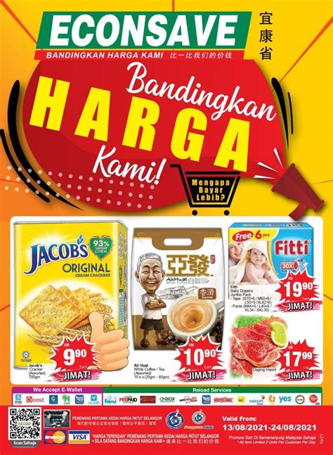 Econsave Bandingkan Harga Kami Promotion Catalogue August