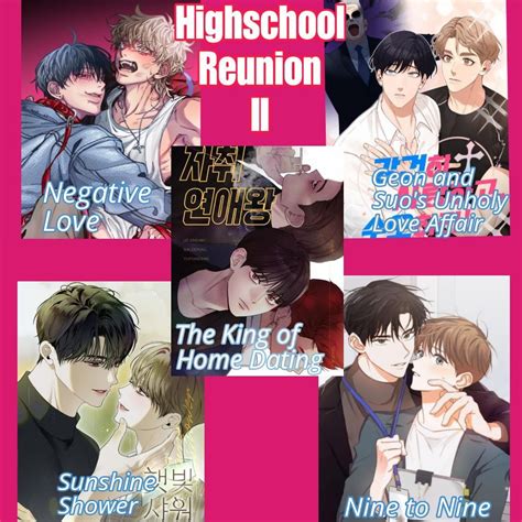highschool reunion bl manhwa recommendations romantic comics anime
