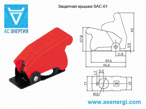 Тумблер KN3 однополюсный – АС Энергия РУ