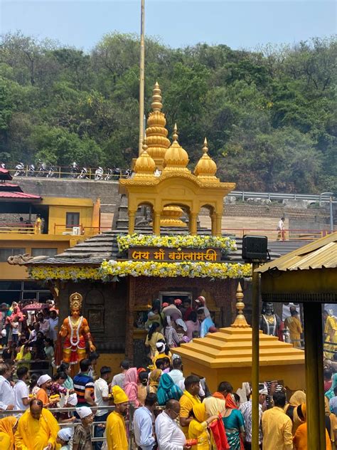 kangra maa baglamukhi temple timings  book  puja