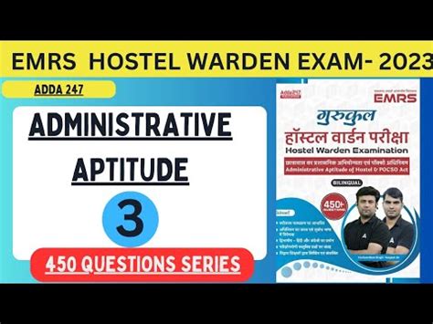 Emrs Administrative Aptitude Mcq Hostel Warden Mcq Questions 3