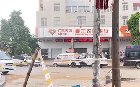 Ataque Con Cuchillo En Un Jard N De Ni Os Deja Seis Muertos En China