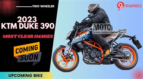 2023 KTM Duke 390 Bike Revealed - See Most Clear Photos!