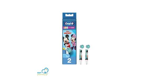 Oral B Kids Cars Princess Ανταλλακτικές Κεφαλές