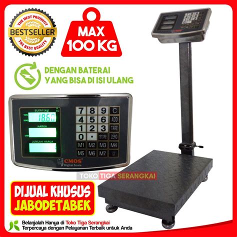 Jual CMOS Timbangan Duduk Digital 100 Kg DS 100K Berkualitas Shopee