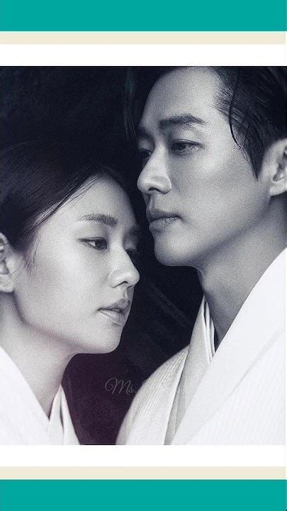 namkoong min ahn eun jin couple photoshoot  dazed magazine