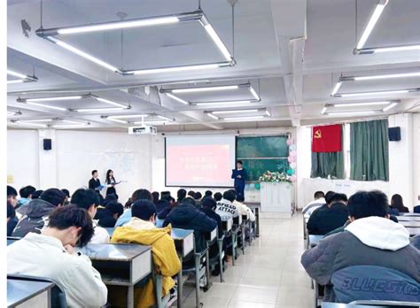 “以史为鉴，面向未来” ——工学院“一二九”爱国演讲比赛初赛 校内信息 电子科技大学成都学院官网