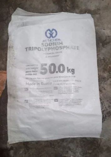 White Sodium Tripolyphosphate Packaging Size 50 Kg Powder At Rs 125