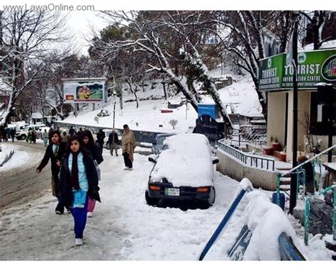 mall road in murree pakistan - wallpapers Celebrities