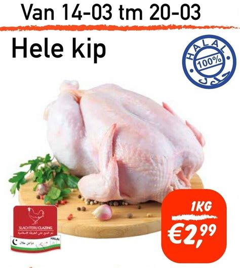 Hele Kip 1kg Aanbieding Bij Tanger Markt