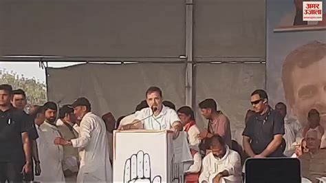 Video Lok Sabha Election 2024 Akhilesh Yadav Rally Targeted Bjp In Public Meeting In Sonbhadra