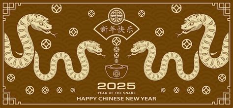 Premium Vector Happy Chinese New Year 2025 Zodiac Sign Year Of The Snake