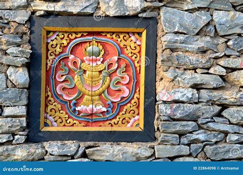 Bhutan wall stock photo. Image of village, asia, exhibition - 22864098