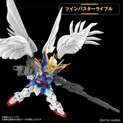 MGSD Wing Gundam Zero EW [Bandai] - Nin-Nin-Game.com