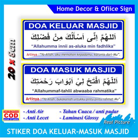 Stiker New Doa Masuk Masjid Keluar Masjid Sticker Ketertiban Keamanan