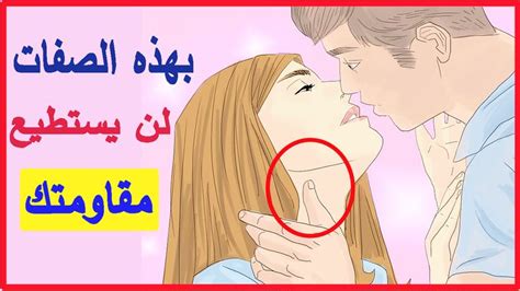 كيف تجعل شخص يحبك Married Advice Poster Movie Posters